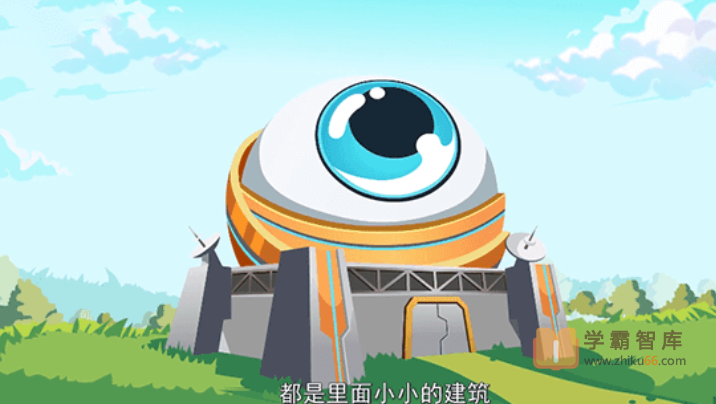 【小灯塔学堂）探索人体奥秘（让孩子探索身体，健康成长）