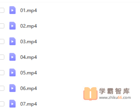 【常青藤爸爸】常爸蒙氏数学思维【42节视频已完结】（父母在家就能做的蒙氏教育亲子课）-数学启蒙-第2张