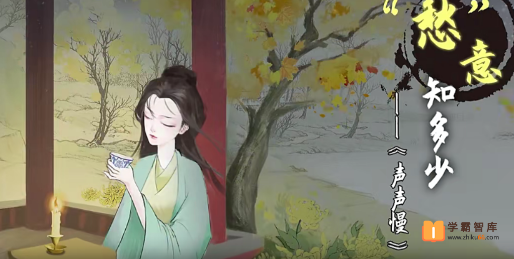 【螺蛳教育】螺蛳大语文高中语文（必修）教材同步课程【54课时】