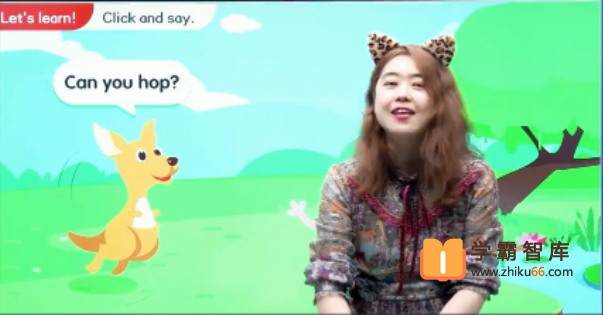 【2020年秋季】一年级英语小学秋季校优班全国版（冯静秋）