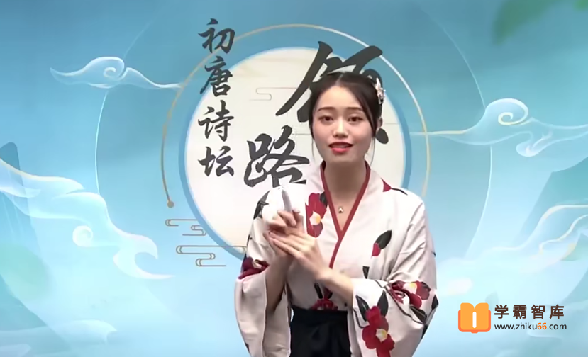 【2020年暑期】二年级升三年级语文暑期培训班（勤思在线-黄思琪）