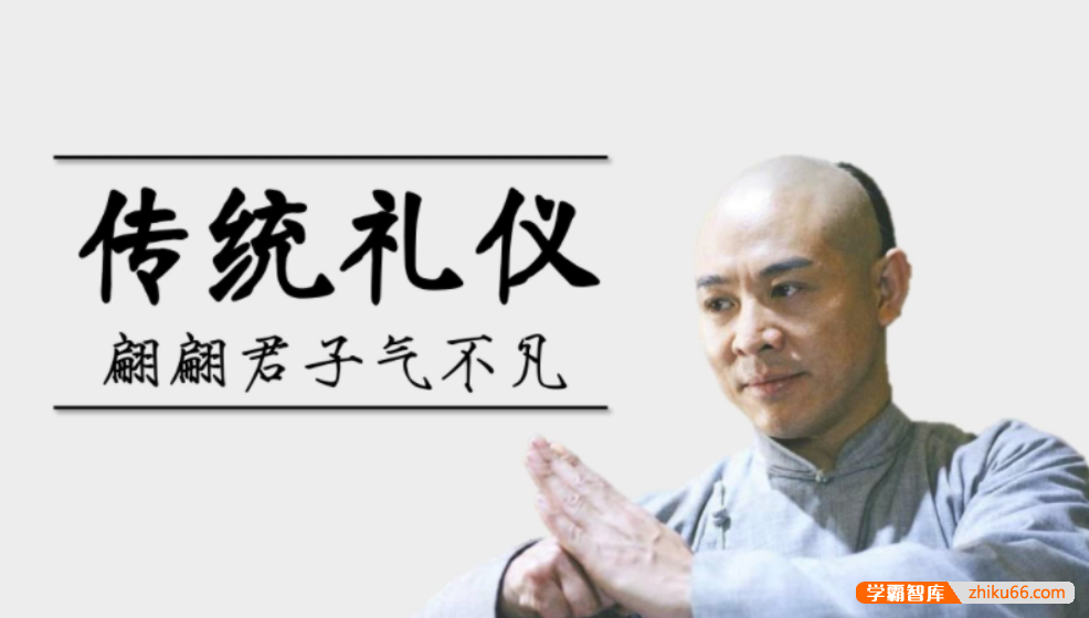【诸葛学堂】全明星大语文二年级拔尖班-寒假班