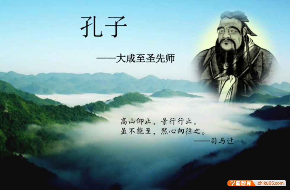 【诸葛学堂】全明星大语文五年级拔尖班-春季班