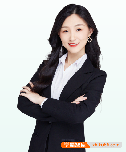 张亚柔老师简介-作业帮高中语文老师全部课程