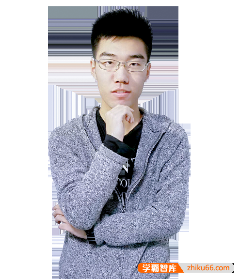 胡源老师简介-有道高中数学老师全部课程
