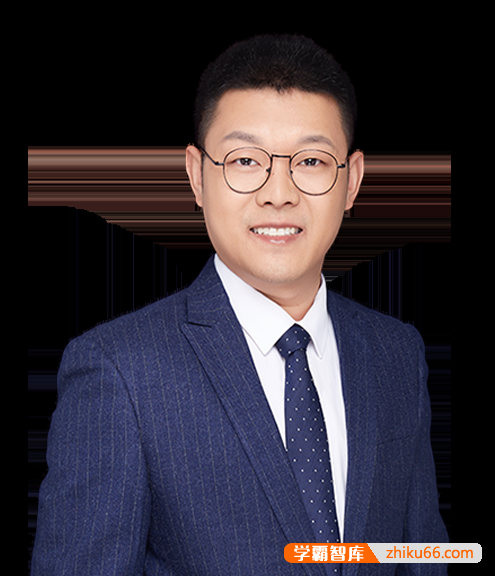 刘杰老师简介-有道高中物理全部课程