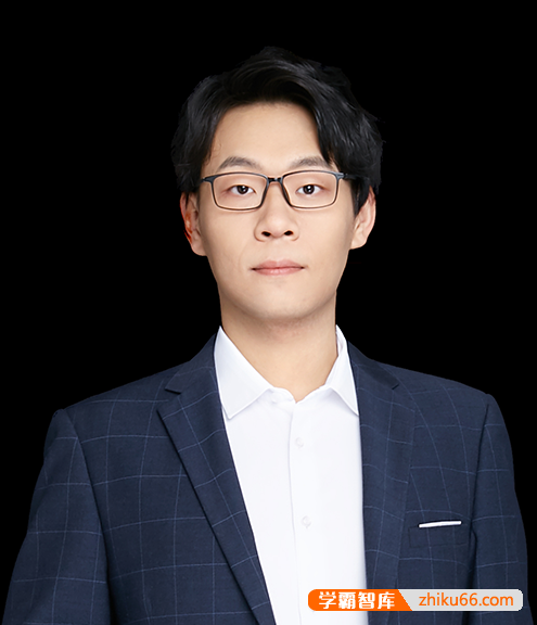 冷士强老师简介-有道精品课高中化学全部课程