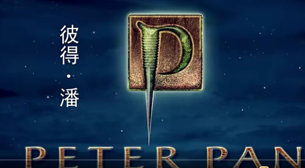 【高思网课】 思泉大语文编外课程