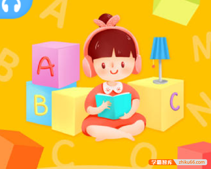 【芝麻学社】ahashool家长育儿指南语言篇-给家长的英语启蒙课