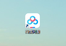 电脑如何下载本站资源--第2张