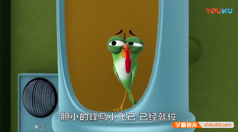 儿童益智动画《小鸟飞行队 Bird Squad》中英文版共52集-中文动画-第2张