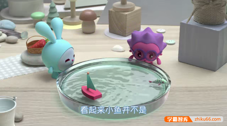 儿童益智动画片《瑞奇宝宝 BabyRiki》中文版第三季全52集-中文动画-第2张