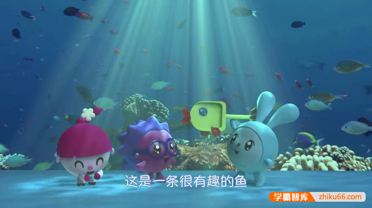 儿童益智动画片《瑞奇宝宝 BabyRiki》中文版第三季全52集-中文动画-第3张