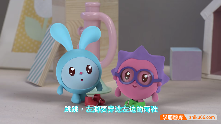 儿童益智动画片《瑞奇宝宝 BabyRiki》英文版第二季全52集-英文动画-第2张
