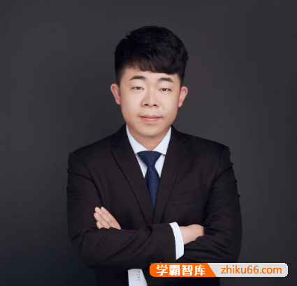 凉学长老师简介-高中高考数学全部课程