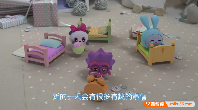 幼儿启蒙动画片《瑞奇宝宝之入园能力》全10集-中文动画-第2张