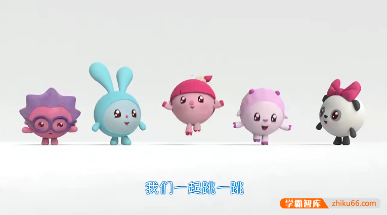 幼儿运动认知启蒙动画片《瑞奇宝宝之我爱运动会》全7集-中文动画-第2张