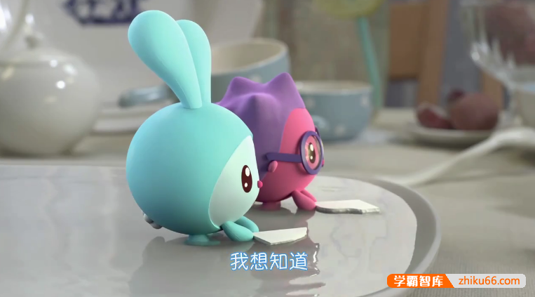 幼儿运动认知启蒙动画片《瑞奇宝宝之我爱运动会》全7集-中文动画-第3张
