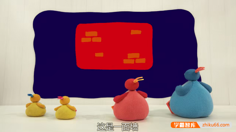幼儿益智动画《趣趣知知鸟Twirlywoos》中文版全52集-中文动画-第4张