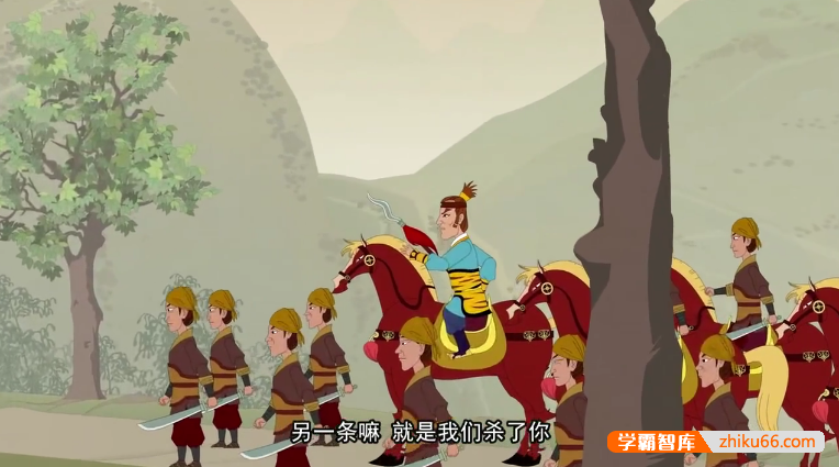 古典名著动画片《亿唐剧场-水浒传》全108集-中文动画-第3张