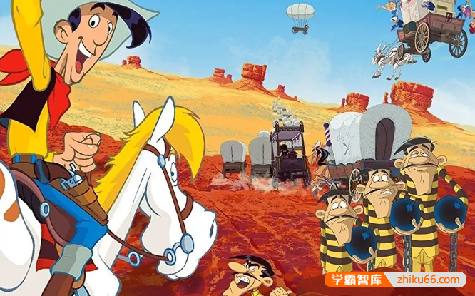 冒险搞笑动画片《逃亡的达尔顿兄弟 The Daltons》中文版全78集