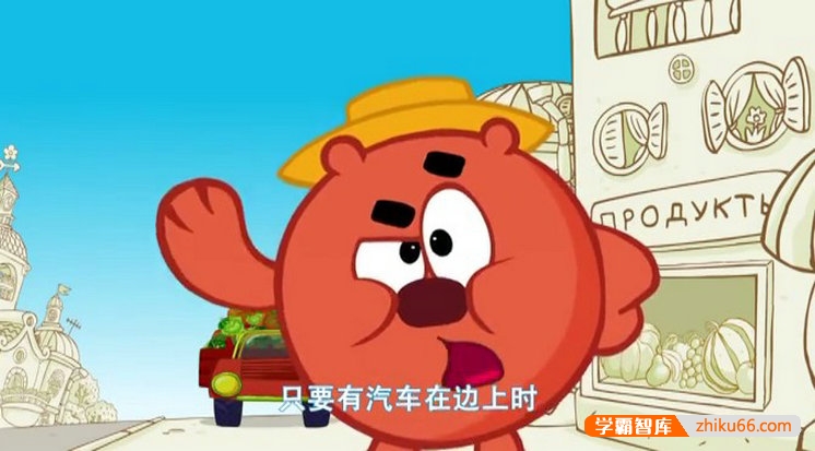 俄罗斯益智搞笑动画《开心球 Smeshariki》第一季中文版全75集-中文动画-第2张