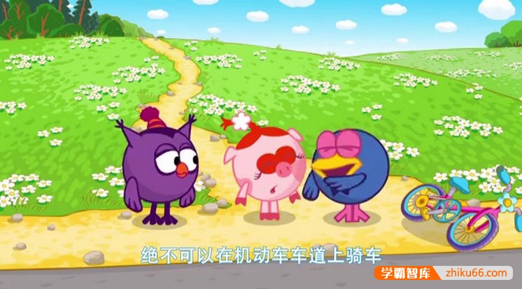 俄罗斯益智搞笑动画《开心球 Smeshariki》第一季中文版全75集-中文动画-第4张