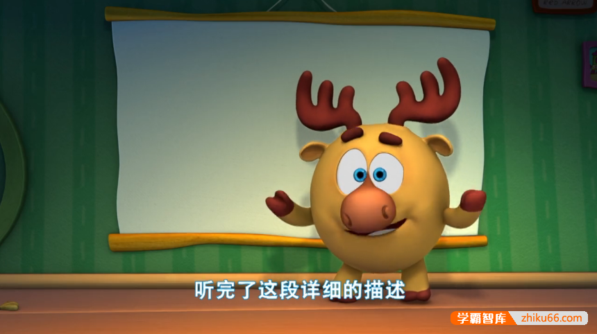 俄罗斯益智搞笑动画《开心球 Smeshariki》第三季中文版全52集-中文动画-第3张