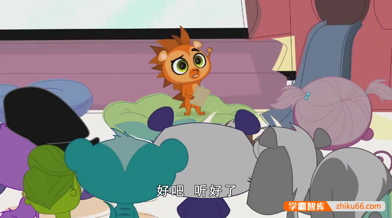 冒险益智动画片《小小宠物店/至Q宠物屋 Littlest Pet Shop》第一季中文版全26集-中文动画-第4张
