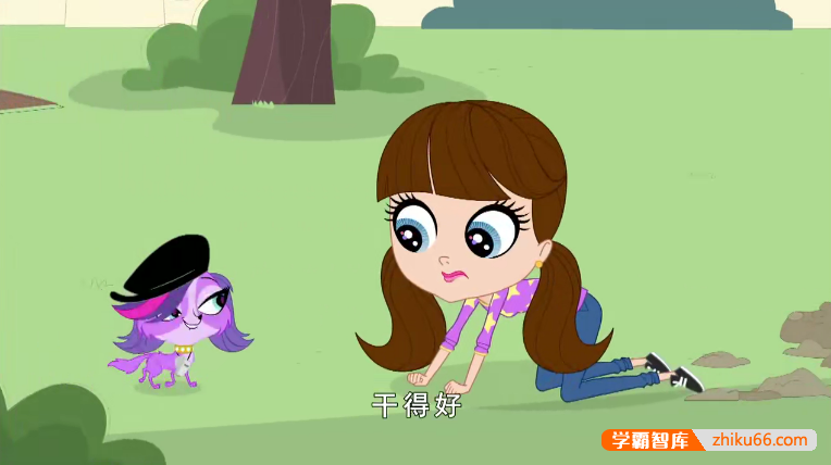 冒险益智动画片《小小宠物店/至Q宠物屋 Littlest Pet Shop》第二三四季中文版共78集-中文动画-第3张
