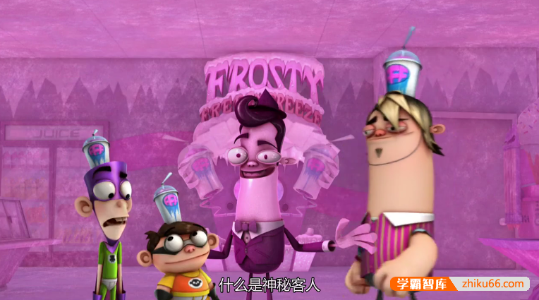 冒险搞笑动画《小幻与冲冲 Fanboy and Chum Chum》第一二季英文版全52集-英文动画-第2张