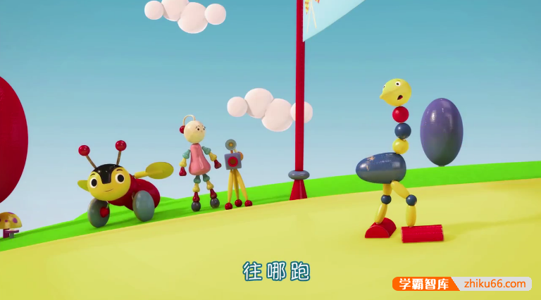 儿童益智动画《嗡嗡蜂巴帝 BuzzyBee&friends》英文版全52集-英文动画-第2张