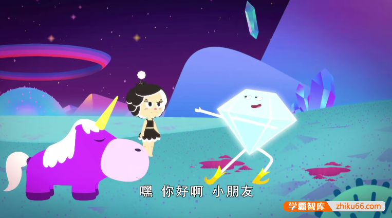 幼儿英语启蒙动画片《花月精灵Hanazuki: Full of Treasures》第一季中英文版共54集-中文动画-第2张