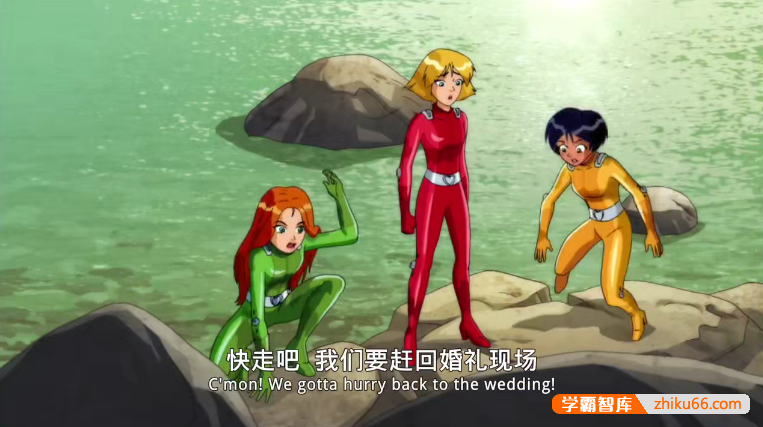 儿童英语启蒙动画片《少女特工组Totally Spies》英文版全26集-英文动画-第3张