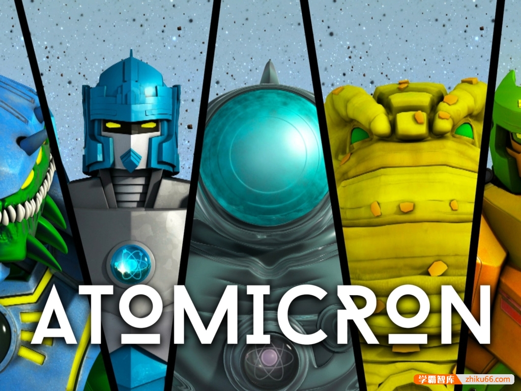 儿童英语启蒙动画片《太空战士 Atomicron》英文版全26集