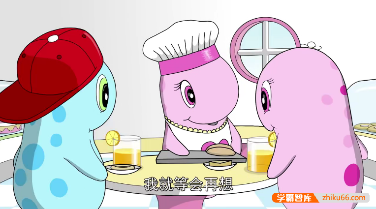 幼儿英语启蒙动画片《泡泡虫的欢乐时光 Playtime Buddies》英文版全26集-英文动画-第2张