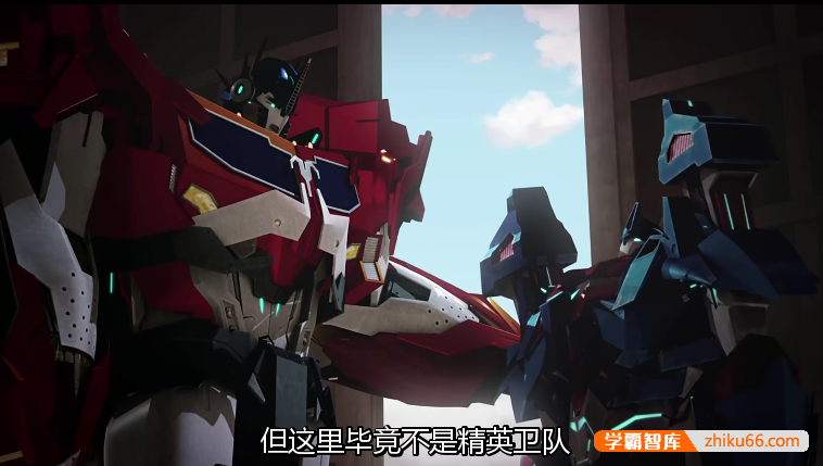 儿童英语启蒙动画片《变形金刚：领袖之证》高清英文动画片全3季共65集-英文动画-第2张
