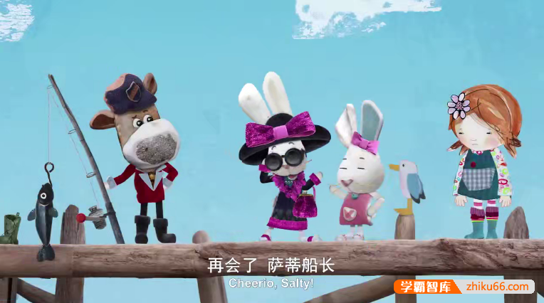 幼儿英语启蒙动画片《莉莉的梦幻湾Lily's Driftwood Bay》第一二季英文版全104集-英文动画-第2张