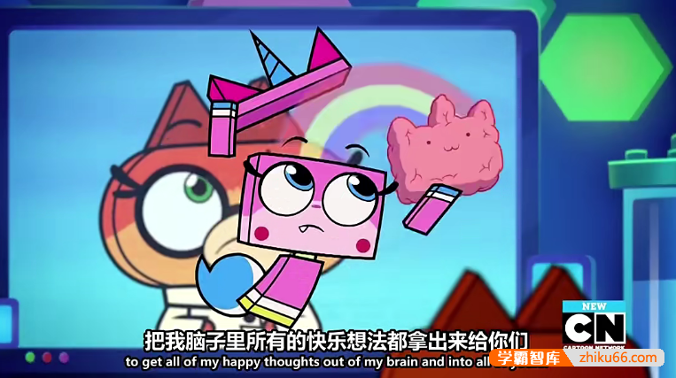 幼儿英语启蒙动画片《独角猫Unikitty!》英文版第一季全40集-英文动画-第2张