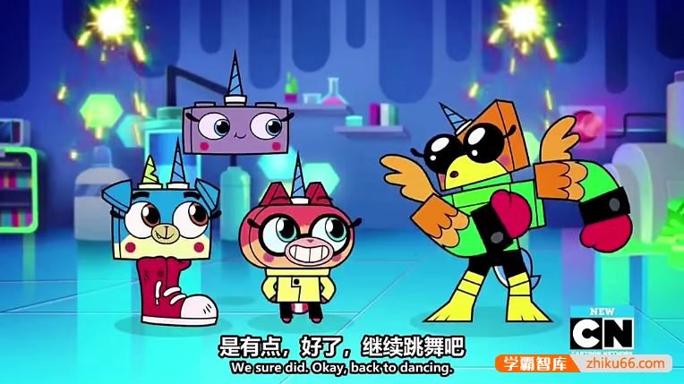 幼儿英语启蒙动画片《独角猫Unikitty!》英文版第一季全40集-英文动画-第4张