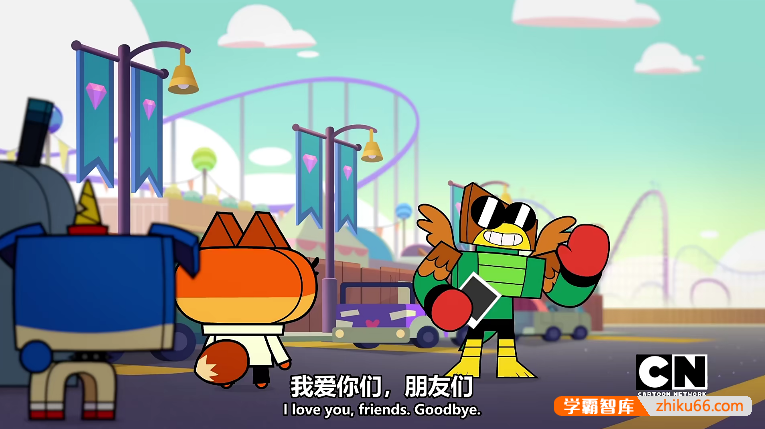 幼儿英语启蒙动画片《独角猫Unikitty!》英文版第二季共39集-英文动画-第3张