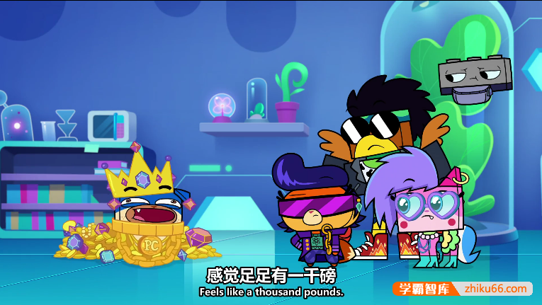 幼儿英语启蒙动画片《独角猫Unikitty!》第三季英文版全24集-英文动画-第2张
