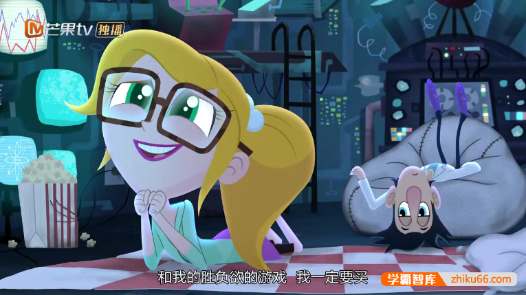 儿童英语启蒙动画片《天降美食CLOUDY WITH A CHANCE OF MEATBALLS》英文版全52集-英文动画-第2张