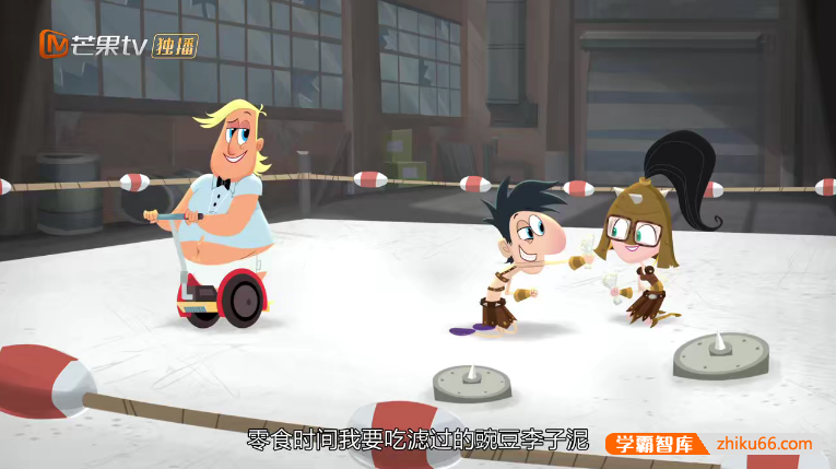 儿童英语启蒙动画片《天降美食CLOUDY WITH A CHANCE OF MEATBALLS》英文版全52集-英文动画-第4张