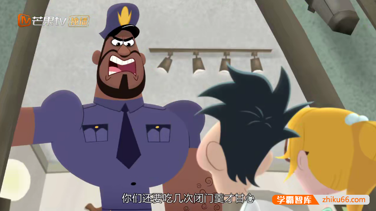 儿童英语启蒙动画片《天降美食CLOUDY WITH A CHANCE OF MEATBALLS》英文版全52集-英文动画-第5张