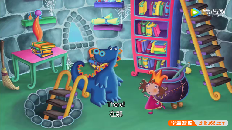 儿童英语启蒙动画片《泡泡公主芙萝莉 Florrie's Dragons》英文版全52集-英文动画-第4张