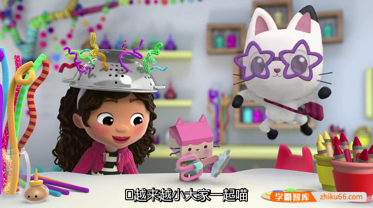儿童英语启蒙动画片《盖比的娃娃屋 Gabby's Dollhouse》第一季英文版全10集-英文动画-第2张
