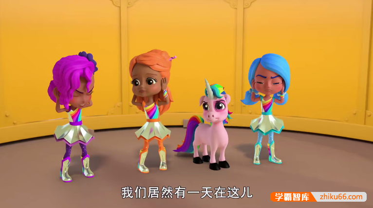 儿童英语启蒙动画片《彩虹轻骑队Rainbow Rangers》第一二季英文版全39集-英文动画-第3张