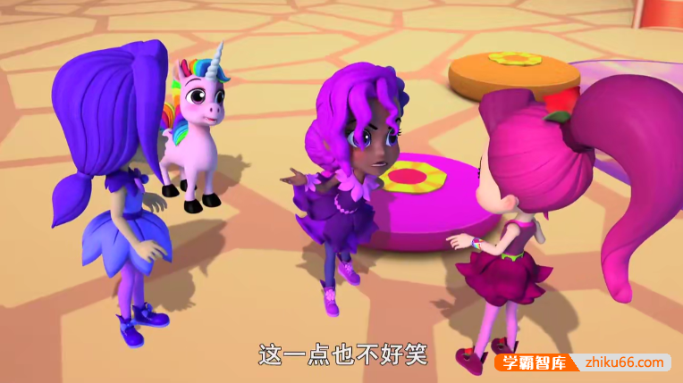 魔幻冒险动画片《彩虹轻骑队Rainbow Rangers》中文版第一季全52集-中文动画-第2张