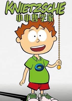 幼儿英语启蒙益智动画《小小哲学家 KNIETZSCHE》英文版全30集